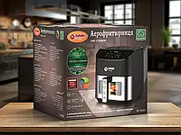 Аерофритюрниця Air Fryer 4200 Вт 10 л BITEK BT-9501