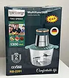 Кухонний подрібнювач блендер чопер електричний Rainberg RB-2201 1300 Вт для подрібнення продуктів із чашею н, фото 7