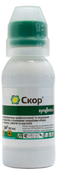 Фунгіцид Скор 250 ЕС к.е.100 мл Syngenta