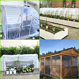 Поліетиленова плівка 2x10 м (300 мкм), фото 4