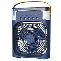 Портативний вентилятор, кондиціонер із водяним охолодженням Air Cooler Fan 4 в 1 (580 AC)