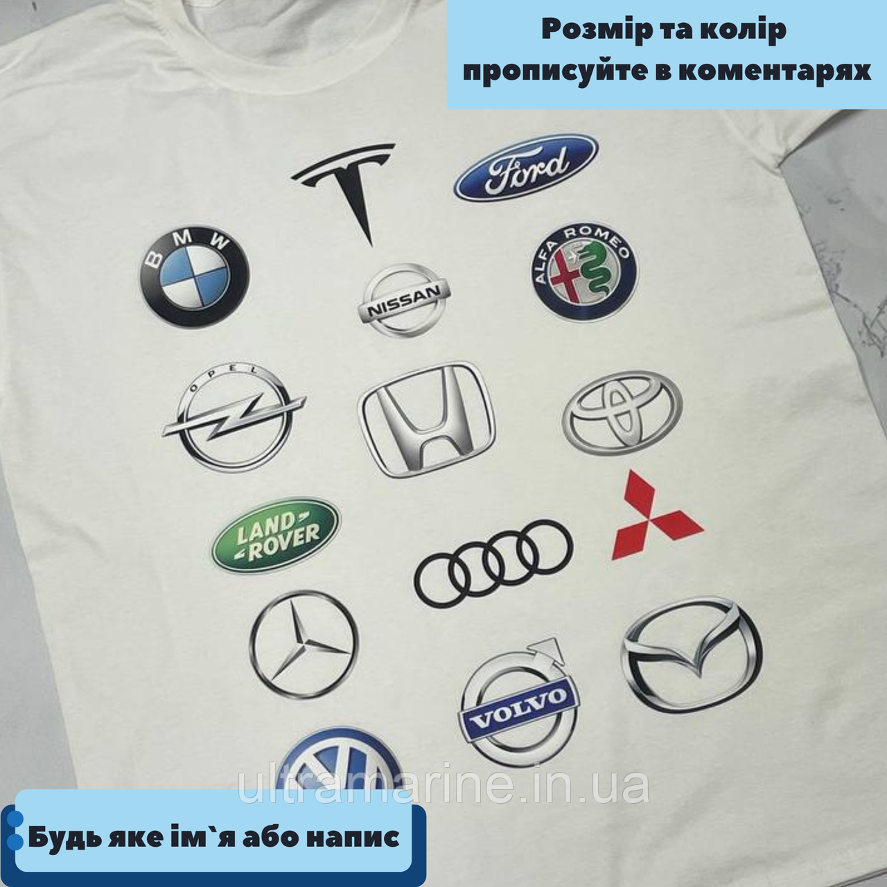 Футболка Люкс з емблемами / марками авто 100% бавовна