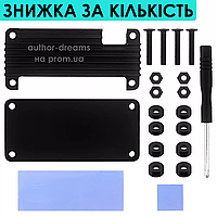 Алюмінієвий корпус-радіатор для Raspberry Pi Zero / Zero 2 W, ефективне безшумне охолодження для стабільної роботи мікрокомп'ютера