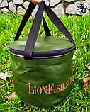 Відро LionFish.sub для Замішування Рибальського корму, Сумка для Трофейних Риб на 8л, Кришка та Дві Ручки ПВХ, фото 3