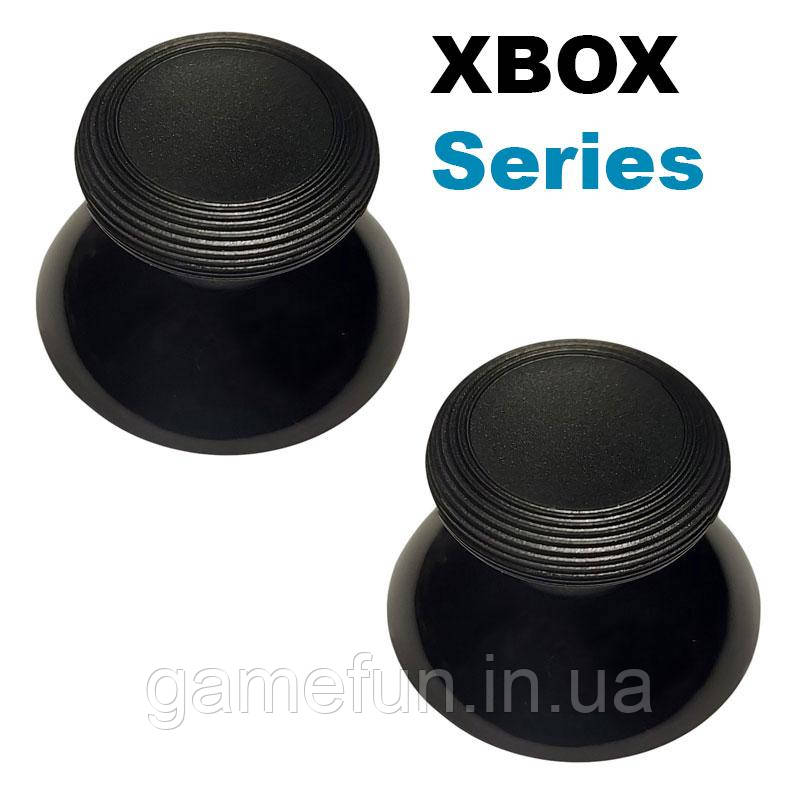 Стики грибки для джойстика Xbox Series X/S (GuliKit) Original 2 шт, фото 1