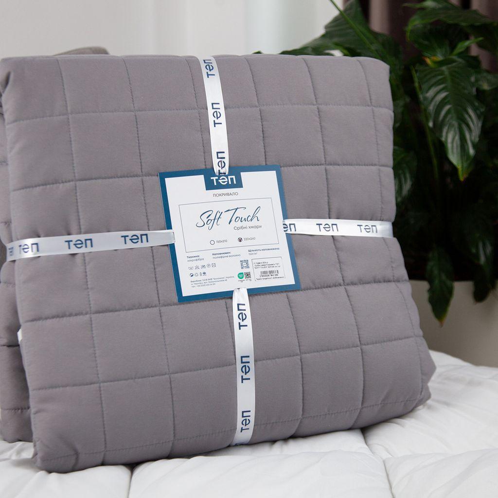 Покривало ТЕП "SOFT TOUCH" 220*240 см 1шт (Срібні хмари)