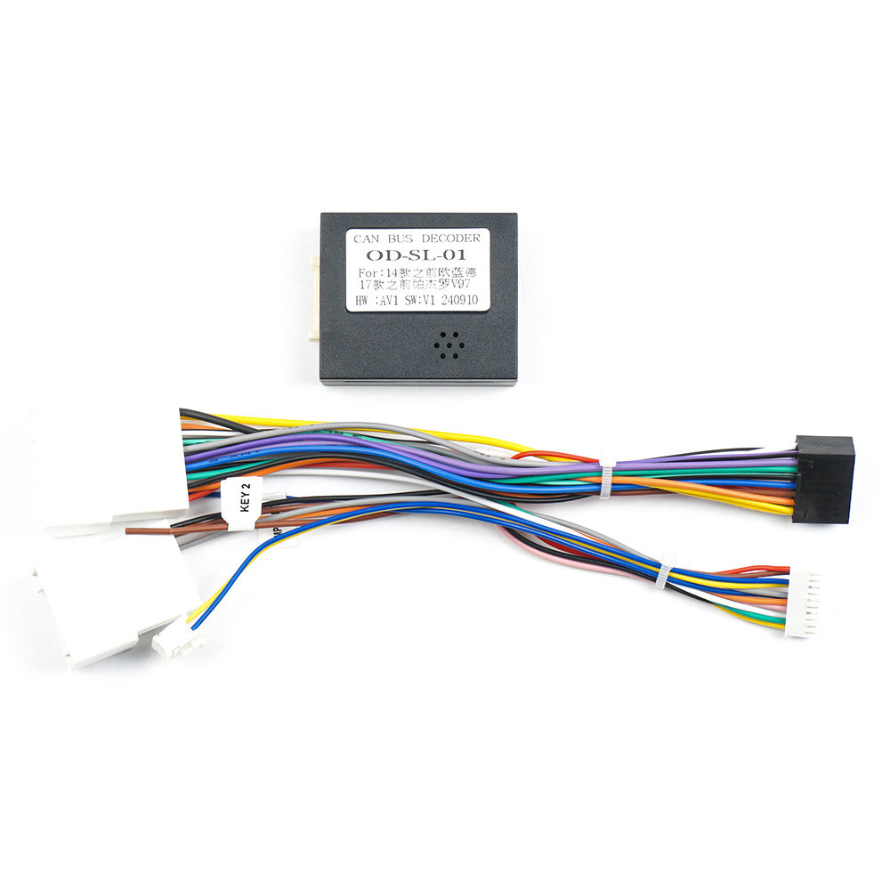 Провідка Mitsubishi Space Star 2015-2021 DriveX (16-2-SL-005-OD-SL-01), фото 1