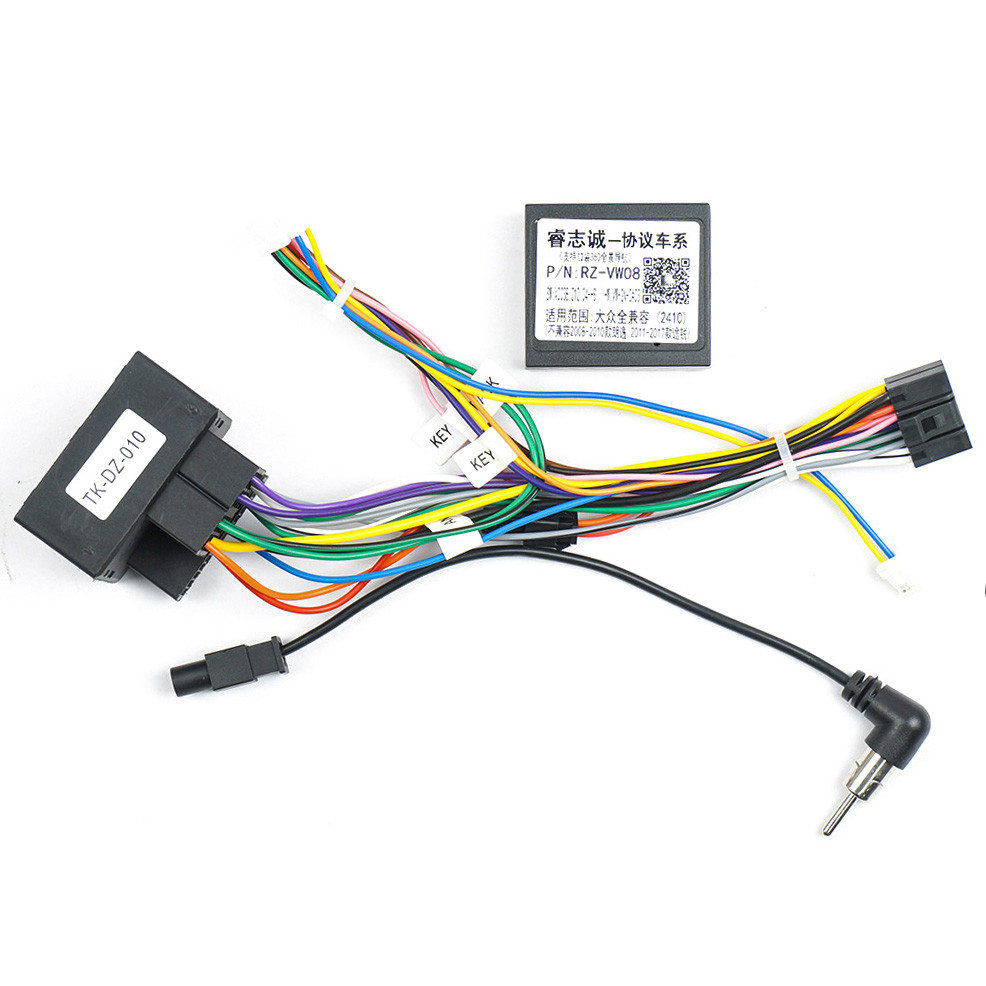 Дріт Volkswagen Passat 2013-2012 DriveX (16-2-DZ-010-RZ-VW08)