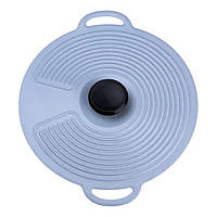 Багаторазова силіконова кришка для каструлі з ручками 27 х 23 см