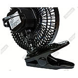 Автомобільний вентилятор 5V 9x2 Elegant (101555) акб 2000 МА, фото 4