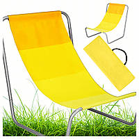 Шезлонг туристичний розкладний лежак пляжний Жовтий RC-K-870