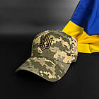 Кепка (бейсболка) канвас піксель ЗСУ з вишивкою