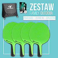 Набір аксесуарів для настільного тенісу CORNILLEAU FAMILY PACK OUTDOOR