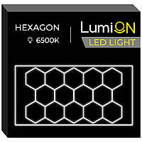 Світильник світлодіодний шестикутний LumiOn L0-1, 531 x 291 см