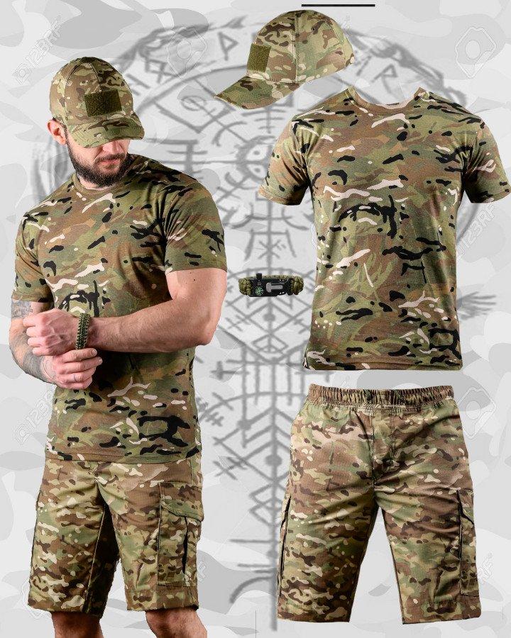Костюм польовий Літній NAUTILUS 4в1 Мультикам з Футболкою, Шортами, Кепкою та Браслетом ДЛ6999 ТМ, фото 1