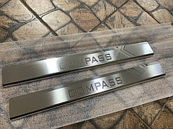 Накладки на пороги Jeep COMPASS II с 2016- (Premium)