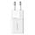 Мережевий зарядний пристрій Baseus GaN5 Fast Charger (mini) 1C 25W EU Moon White (with: Baseus Dynamic 3, фото 4