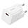Мережевий зарядний пристрій Baseus GaN5 Fast Charger (mini) 1C 25W EU Moon White (with: Baseus Dynamic 3, фото 7
