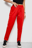 Женские Повседневные Брюки Красные Летние С Карманами На Резинке И Завязках Ador Жіночі Повсякденні Штани