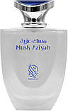 Парфумована вода унісекс Nylaa Musk Aziyah Eau De Parfum 100 мл, фото 2