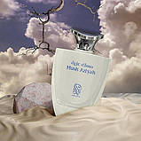 Парфумована вода унісекс Nylaa Musk Aziyah Eau De Parfum 100 мл, фото 4