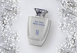 Парфумована вода унісекс Nylaa Musk Aziyah Eau De Parfum 100 мл, фото 6