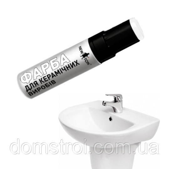 Олівець реставраційний для керамічних виробів NEW TON (12 мл) білий