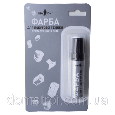 Олівець реставраційний для побутової техніки NEW TON (10 мл) білий, фото 2