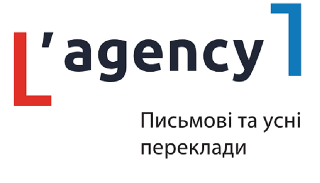 Agency перевод. Accredited translation Agency.
