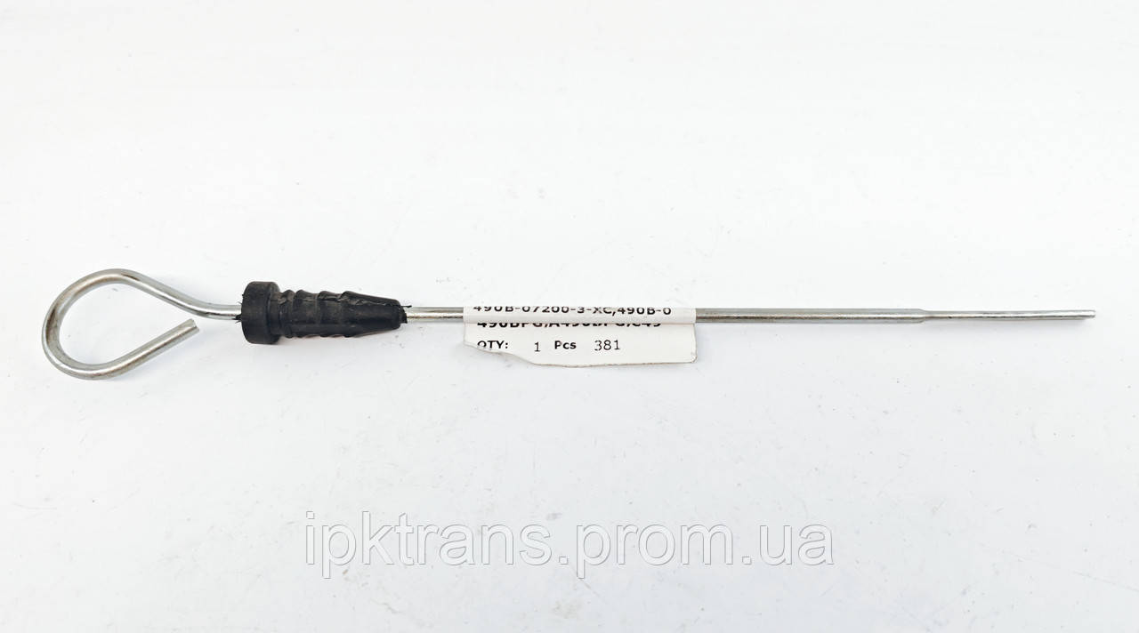Щуп масляний двигуна Xinchai 490BPG; A490BPG № 490B-07200-3-XC, 490B-07200, 80033020237, 490B072003XC