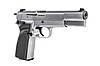 Страйкбольний пістолет Browning Hi Power MK III - Silver [WE] (для страйкболу), фото 8