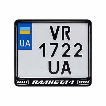 Рамка для мотономера з написом ИЖ Планета 4 пластик