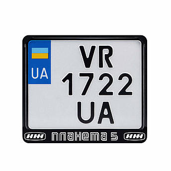 Рамка для мотономера з написом ИЖ Планета 5 пластик