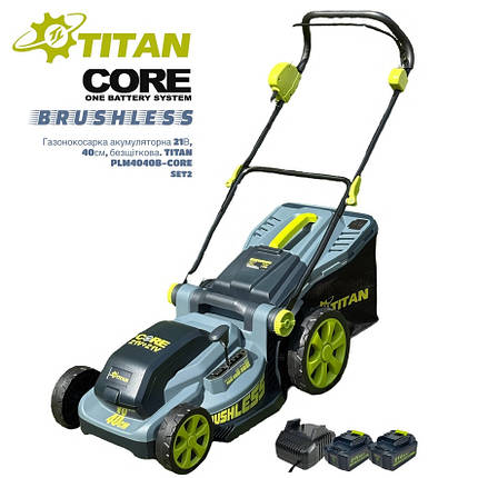 Газонокосарка акумуляторна TITAN PLM4040B-CORE SET2 21В 40 см, безщіткова (в комплекті 2 акб 5 А·год і ЗП), фото 1
