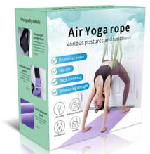 Гамаки для йоги Резинки для йоги YU227