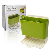 Органайзер для кухни Универсальный для моющего и мочалки на раковину для кухонных аксессуаров со сливом воды