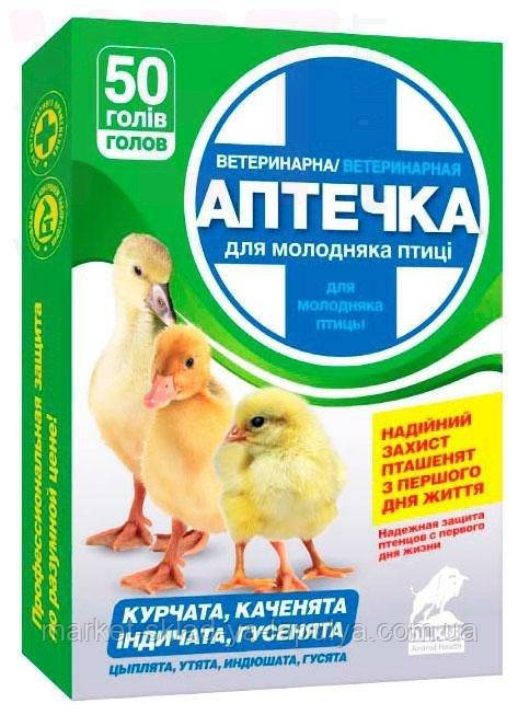 Ветаптечка на 50 голів, OLKAR. (Олкар) 23 шт, фото 1