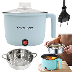 Електрична рисоварка  (1л, 450Вт) Rice Cooker, Зелена / Пароварка електрична / Рисоварка антипригарна