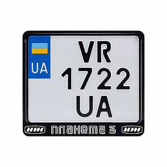 Рамка для мотономера з написом ИЖ Планета 3 пластик