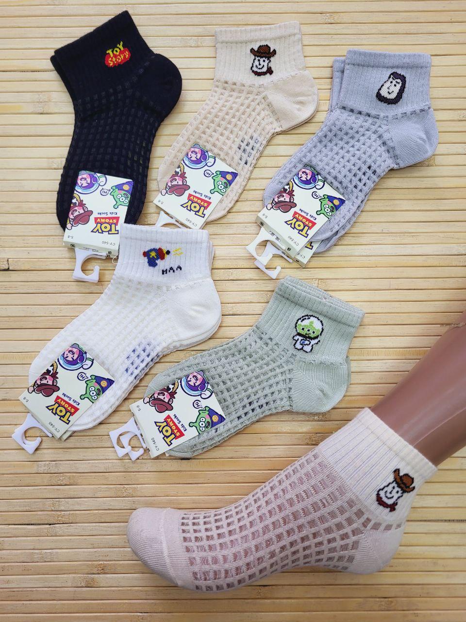 Шкарпетки дитячі в сіточку 9-12 лет. Китай. Гурт. Корона, фото 1