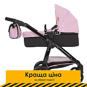 Коляска для ляльки 2в1 Carrello ULTRA 9696 PINK Рожева Акція до 04.05