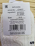 Шкарпетки  вкорочені "Корона" ажурні для дітей 6/8 років; Гурт, фото 2