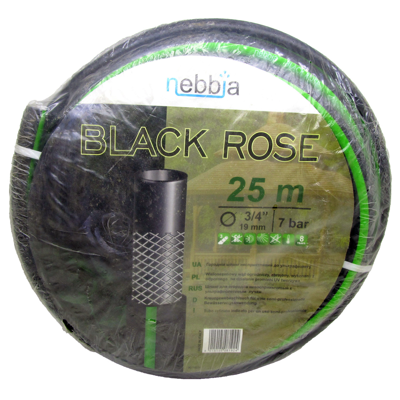 Шланг сад.NEBBIA BlackRose 3/4"(25м) (19мм/Garden Hose 3/4" MT 25)