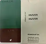 Фарба Хлоркаучукова для Бетонних та Металевих поверхонь Хувер 576 HUVER STANCOLAC, 22/25 кг, фото 3