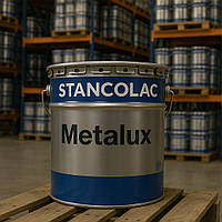 Антикорозійна Швидковисихаюча Емаль по Металу Металюкс METALUX STANCOLAC, 21/24 кг