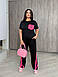 Жіночий спортивний костюм з двонитки зі вставками (Батал), фото 5