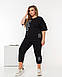 Костюм жіночий спортивний з двонитки футболка і бриджи (Батал), фото 4