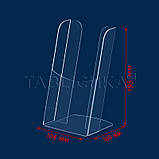 Підставка під єврофлаєр, настільна, фото 2