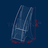 Тримач флаєрів на 2 кишені, акрил прозорий 1,8 мм, фото 2