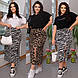 Костюм жіночий з юбкою з леопардовим принтом великого розміру, фото 10